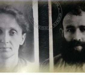 5.	Szabtai and Rachela Rebhun before the war