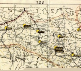 1. Mszana Dolna marked on the Hebrew Map of Galicia and Bukovina, 1877, Jewish Museum Vienna collections; published in Tygodnik Powszechny, 41/2014 in extra “Mit Galicji” (The Myth of Galicia), cities and towns were marked in yellow and black by the Editors of Tygodnik Powszechny