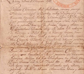 2. “Transfer of the one fourth of the ploughland Rabszkówka to Jędrzej Biłek”, 1780, Kubowicz family’s private archive