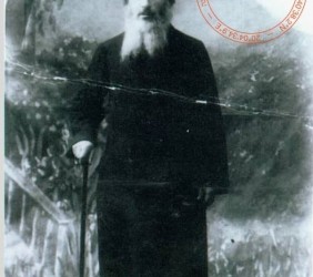 3. Shulem Geller, one of the first house owners in Mszana Dolna; photograph from the family collection of Saul Chapnick 