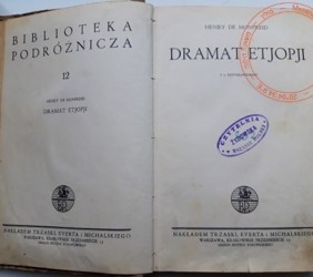 9. The only surviving book from the Jewish Library in Mszana Dolna. The library was funded by David Langsam in 1926. Town Library of Mszana Dolna collections. 
