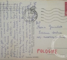 A postcard from Kuba Weissberger to Nusia Gniadek